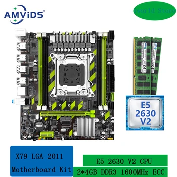 Комплект материнской платы X79 LGA 2011 XEON X79 с процессором Intel E5 2630 V2 и комбинированным набором памяти 2 * 4 ГБ DDR3 1600 МГц RECC M.2 NVME USB