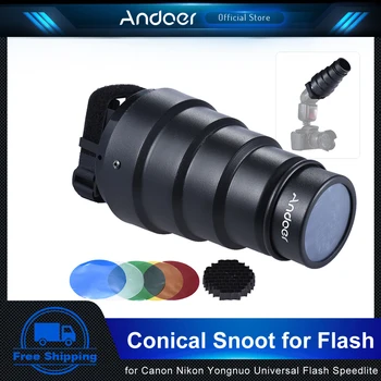 Коническая насадка для вспышки Bowens Mount Photography Speedlight Модификатор для Canon Nikon Yongnuo Универсальная вспышка Speedlite