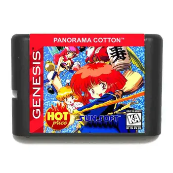 Корзина для воспроизведения игровых карт Panorama Cotton 16 Bit MD для Sega Genesis Mega Drive