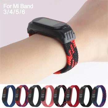 Красивый Плетеный Ремешок для часов Mi band 5 Нейлоновый Браслет Solo Loop pulseira браслет-напульсник для xiaomi Miband 4 3 6 ремешок для часов