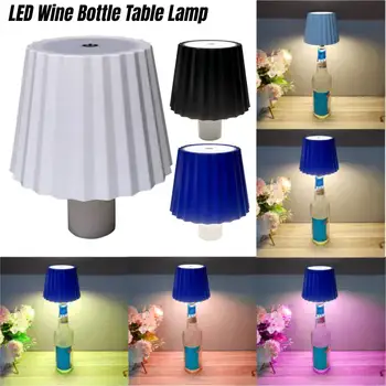 Креативная настольная лампа с бутылкой вина, беспроводная зарядка через USB, светодиодные пластиковые настольные лампы для спальни, креативный прикроватный ночник
