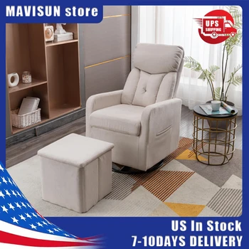 Кремово-белые кресла для отдыха из хлопчатобумажной льняной ткани, вращающиеся кресла-качалки для отдыха С подставкой для ног, диван-кресло для гостиной