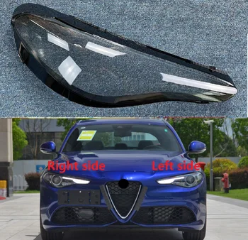 Крышка фары автомобиля для Alfa Giulia 2015-2022 Пластиковые линзы фары, Прозрачные абажуры, замените оригинальное стекло