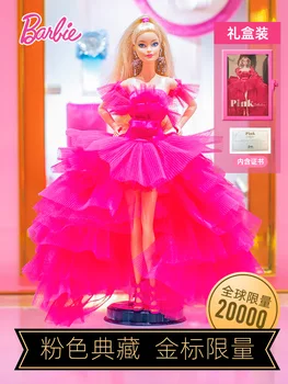 Кукла Барби, коллекция розовых принцесс, Ограниченное количество сменных кукол для девочки, подарок на День рождения, 30 см