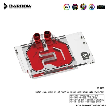 Кулер блока графического процессора с водяным охлаждением Barrow Full Cover RGB для ASUS TUF 4080 BS-AST4080-PA