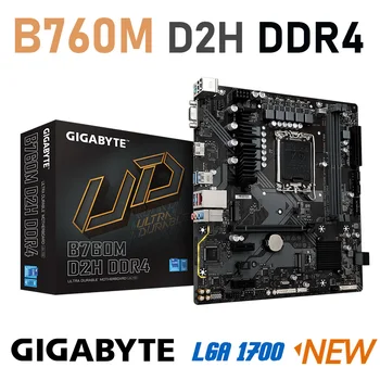 Материнская плата Intel B760 Gigabyte B760M D2H DDR4 Готова к работе с процессором Core i3 i5 i7 i9 12-13-го поколения LGA1700 для настольных ПК PCIe 4.0 64GB mATX