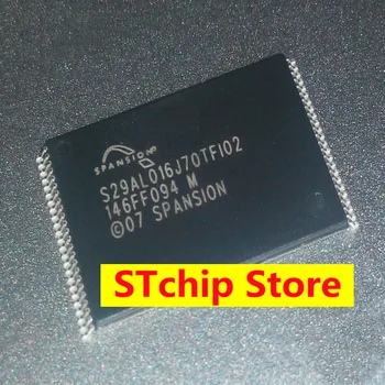 Микросхема памяти TSSOP48 TSSOP-48 K9F2G08UOC-SIBO объемом 256 МБ