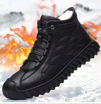 Модная универсальная удобная обувь для папы, зимние теплые мужские ботинки с высоким берцем, мужская повседневная хлопчатобумажная обувь с мягкой подошвой