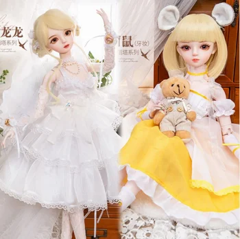 Модный стиль 1/3 BJD Кукла 56 см женская пластиковая шарнирная подвижная кукла включает в себя кукольную одежду и обувь