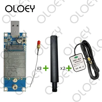 Модуль Quectel EM12-G Cat-12 LTE-A Pro с нисходящим каналом связи 600 Мбит/с и восходящим каналом связи 150 Мбит /с + USB-адаптер USB 3.0 - M.2 + антенна