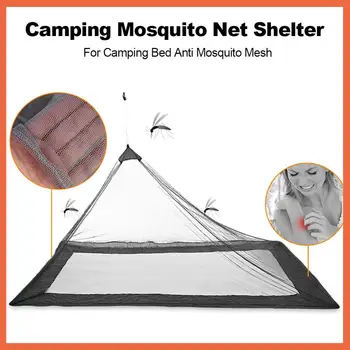 Москитная сетка для кемпинга на открытом воздухе От насекомых, Походная палатка для односпальной кемпинговой кровати, Противомоскитная сетка, кровать, палатка, Сетчатый декор