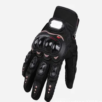 Мотоциклетные перчатки, дышащие перчатки для занятий спортом на открытом воздухе, водонепроницаемые Аксессуары для гонок