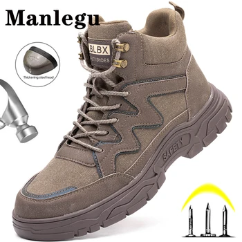 Мужская рабочая защитная обувь Зимние рабочие ботинки Строительная защитная обувь Защитные ботинки со стальным носком, предотвращающие разбивание Рабочие кроссовки