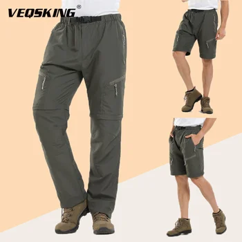 Мужские тактические походные брюки, быстросохнущие брюки для рыбалки, съемные дышащие спортивные шорты для кемпинга, треккинга, скалолазания
