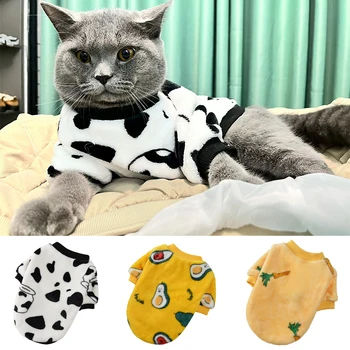 Мягкая уютная одежда для кошек, Флисовая теплая толстовка с капюшоном с милым рисунком, Толстовка с капюшоном для маленькой собачки, Осенняя футболка для сна, Пальто для котенка, щенка, Аксессуары