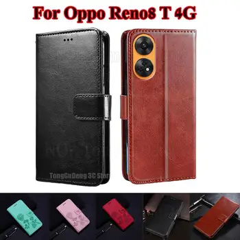 на Etui OPPO Reno8 T 4G Кожаный Чехол-Бумажник с Откидной Крышкой для Мобильного Телефона OPPO Reno 8 T 8T 4G CPH2481 Coque Shell Skin