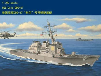 Набор моделей Hobbyboss в масштабе 1/700 83410 USS Cole DDG-67