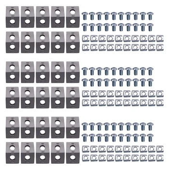 Набор соединителей из алюминиевого профиля серии 2020 на 150шт. для аксессуаров из алюминиевого профиля с прорезями 6 мм