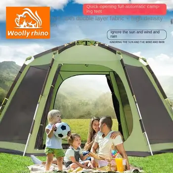 Наружная полностью автоматическая палатка, многоместная, двухслойная, утолщенная, защищенная от дождя, кемпинг на открытом воздухе, алюминиевая палатка для барбекю