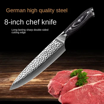 Немецкая сталь 4116 с молотковым рисунком, 8-дюймовый нож шеф-повара из нержавеющей стали, сменное лезвие, кухонный нож-тесак