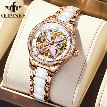 Новые женские часы OUPINKE, роскошный Автоматический механический сапфировый кристалл, скелет, бриллиант, Водонепроницаемый керамический женский браслет