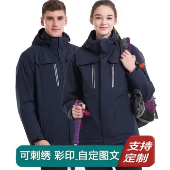 Новые куртки для мужчин и женщин, утепленная флисом осенняя и зимняя одежда для активного отдыха, рабочая одежда из двух предметов для влюбленных