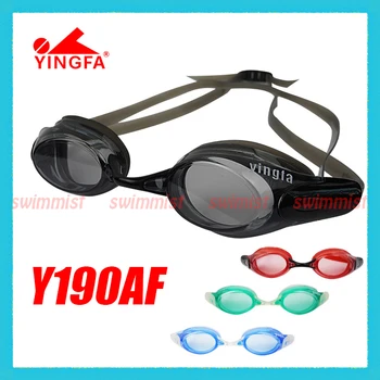 Новые профессиональные плавательные очки для взрослых YINGFA Y190AF для соревнований, гонок С защитой от запотевания