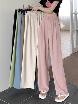 Новые прямые широкие женские брюки в корейском стиле с высокой талией для женщин, однотонные Свободные костюмные брюки Женские 2023