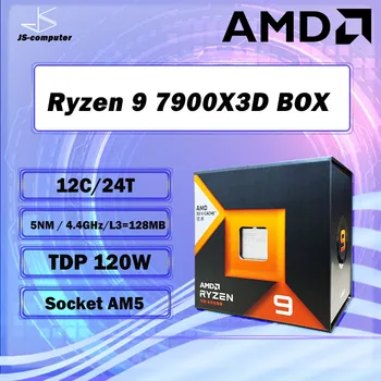 Новый AMD Ryzen 9 7900X3D BOX R9 7900X3D BOX 4,4 ГГц 12-ядерный 24-потоковый процессор Процессор 5 Нм L3 = 128 М Сокет AM5 Без вентилятора
