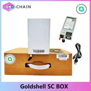 Новый Goldshell SC Box Miner Siacoin Mining Rig 900GH/s 200w Хорош Для домашней добычи Полезных ископаемых Home Miner Box Выгоднее, чем HS BOX/LB BOX/CK BOX