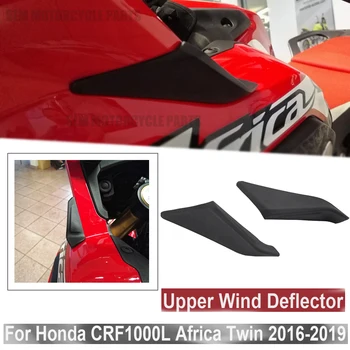 Новый Верхний ветроотражатель мотоцикла CRF 1000 L для Honda CRF1000L Africa Twin 2016 2017 2018 2019