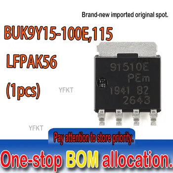 Новый и оригинальный spot BUK9Y15-100E, 115 LFPAK56 N-канал 100 В, 15 м Ом логический уровень MOSFET N-канал 100 В, 15 М-логический уровень ©
