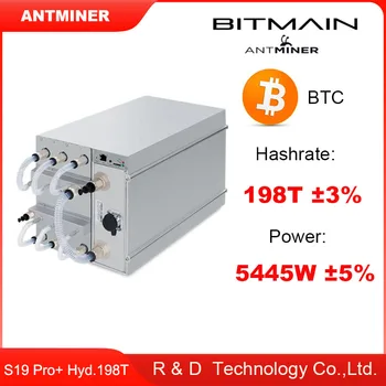 Новый майнер Bitmain Antminer S19 Pro + Hyd. 198T ± 3% 5445W ± 5% Asic Bitcoin BTC/BCH/BSV SHA256 Для предварительного заказа HK spot