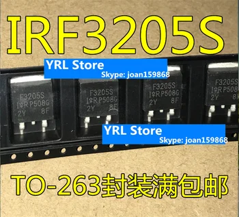Новый оригинал для IRF3205STRLPBF IRF3205S F3205S TO263 
