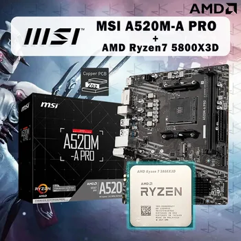НОВЫЙ процессор AMD Ryzen 7 5800X3D R7 5800X3D + материнская плата MSI A520M-A PRO Подходит для сокета AM4 без кулера