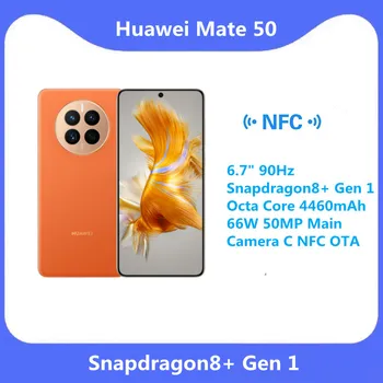 Новый смартфон Huawei Mate 50 6,7 