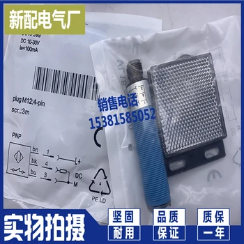 Новый фотоэлектрический датчик переключателя VL18-3P3940 импортировал чип