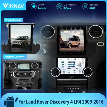 Обновите автомагнитолу для Land Rover Discovery 4 LR4 2009-2016, мультимедийный плеер 8-ядерный Android Autoaudio, стереофоническое головное устройство, мультимедиа