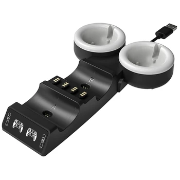 Обновленное зарядное устройство для контроллера E56B, быстрая зарядка для адаптера постоянного тока, подставка для зарядки для /PS VR MOVE, док-станция