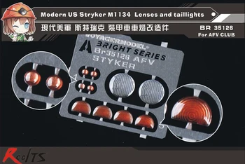 Объективы и задние фонари RealTS Voyager BR35126 1/35 современных американских линз Stryker M1128 (для AFV CLUB)
