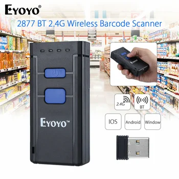 Оптовая Продажа EYOYO-2877 Мини-Сканер Штрих-кода 1D 2.4G Беспроводной Сканер Штрих-кода Для Android IOS Windows Bluetooth Сканер