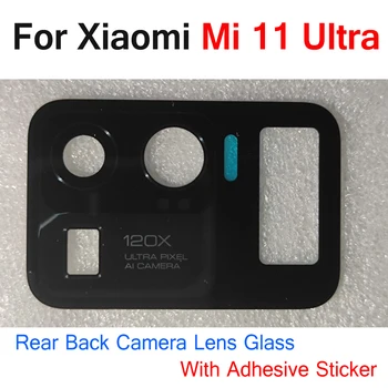 Оригинал для Xiaomi Mi 11 Ultra, стекло объектива задней камеры с клейкой наклейкой, ремонт, замена корпуса, крышка корпуса Mi11 Ultra