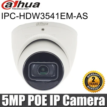 Оригинальная Сетевая Камера Dahua IPC-HDW3541EM-AS 5MP Lite AI IR С Фиксированным Фокусным Расстоянием Для Глазного Яблока IP IP67 CCTV Камера Безопасности POE Встроенный МИКРОФОН