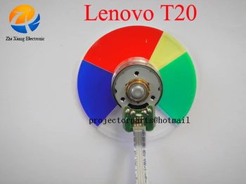 Оригинальное новое цветовое колесо проектора для Lenovo T20 Запчасти для проектора Цветовое колесо проектора Lenovo T20 Бесплатная доставка