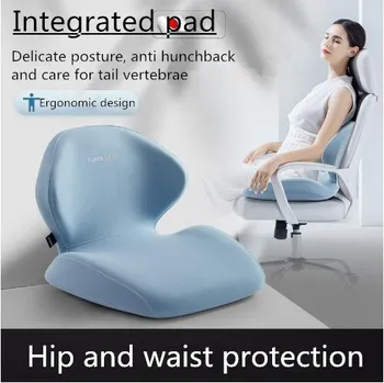 Ортопедическая подушка с эффектом памяти L-образной формы, Комфортная Эргономичная конструкция, подушка для спины и копчика для автомобильного сиденья, офисного кресла, облегчение боли