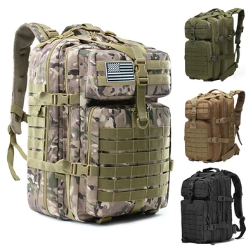 Открытый военный тактический рюкзак, армейская сумка Molle, рюкзак для скалолазания, альпинизма, кемпинга, пешего туризма, походный рюкзак, дорожная сумка