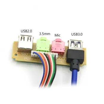 передняя панель корпуса 70 см Порты аудиоразъема USB3.0 + USB2.0 HD Плата ввода-вывода Внутренний кабель