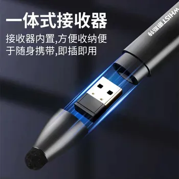 Перезаряжаемый лазерный сенсорный класс письма Bantong Xiwo Honghe Электронная доска, Мультимедийная встроенная машина, ручка для перелистывания страниц