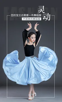 Платье для бальных танцев для девочек, сценический костюм для вальса, стандартная одежда для соревнований, наряды для танцовщиц танго.