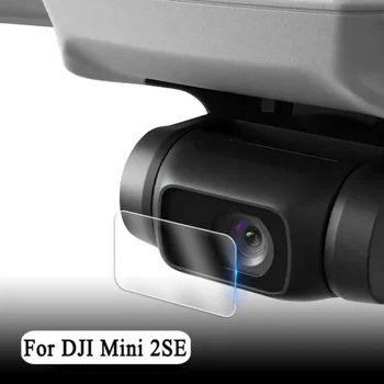Пленка для Объектива камеры Закаленное Стекло для DJI Mini 2SE Защита Камеры от царапин Защитный Чехол для Объектива Дрона DJI Mini 2SE Стеклянная Пленка